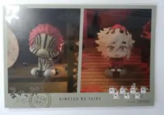 るかっぷ全国ツアー 　来場記念　鬼滅の刃 ポストカード風フライヤー　猗窩座　童磨