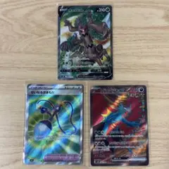 2026年最新】ポケモンカード まとめ売り srの人気アイテム - メルカリ