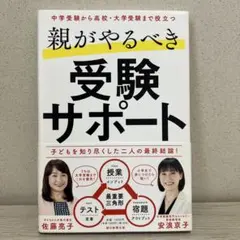 Item thumbnail for item 32f88a08-9a52-4623-8c6a-505ddc657641