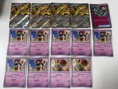 ポケモンカード サーフゴーex デッキパーツ