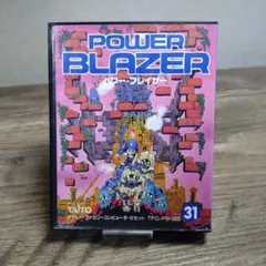 2026年最新】ファミコン パワー ブレイザーの人気アイテム - メルカリ