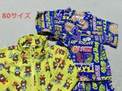 【即日発送○】【夏遊びセット】カジノ柄甚平＆くまさん柄ラッシュガード