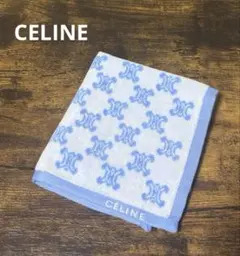 ブーなお様 リクエスト 2点 まとめ商品