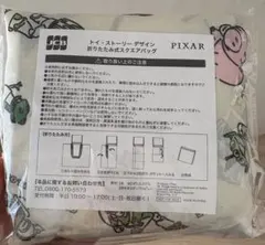 トイストーリー　エコバッグ　非売品