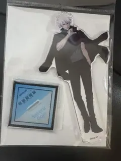 アニメーション呪術廻戦展 五条悟 アクリルスタンド