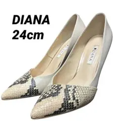 DIANA ダイアナ パイソン柄 パンプス グレー ベージュ 24cm