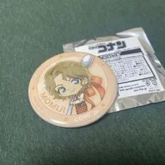 2026年最新】大岡紅葉の人気アイテム - メルカリ