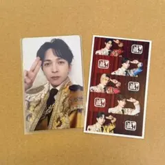 M!LK 吉田仁人 爆裂愛してる 好きすぎて滅 トレカ VOS盤