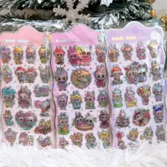 ラブブぷくぷくオーロラシール 3枚セット
