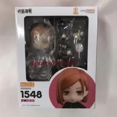 2026年最新】ねんどろいど 市ヶ谷有咲の人気アイテム - メルカリ