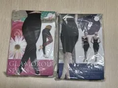 Glamourous Spats & Night Slim L-LLサイズ