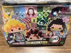 アクアビーズ 鬼滅の刃 ペンポーチセットのサムネイル
