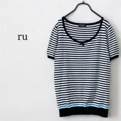 ワンコイン古着●美品　ruアールユー　パフスリーブボーダー半袖ニットトップス白黒