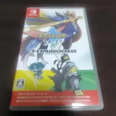 ポケットモンスター ソード+エキスパンションパス