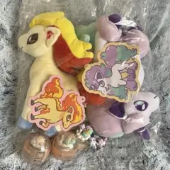 ポニータ ぬいぐるみ 2点+α