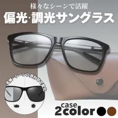 Item thumbnail for item 8277474e-2383-462b-b97d-75f2f0602570