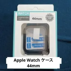 LISAMER 対応 Apple Watch ケース  44mm
