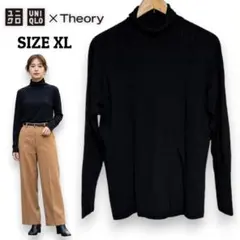 ユニクロ×セオリー 3Dエクストラファインメリノモックネックセーター 黒 XL