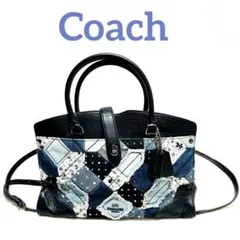 【美品】COACH ハンドバッグ　デニム　パッチワーク　2 W ターンロック