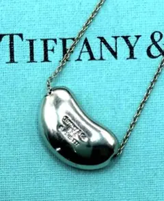 2026年最新】ティファニービーンズの人気アイテム - メルカリ