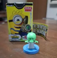 ミニオンズ チョコエッグ グーミー