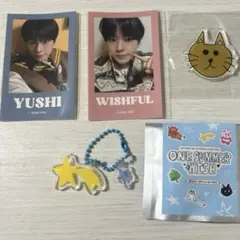 【匿名配送】 最終価格！NCTWISH ユウシ　キーホルダーセット