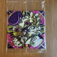 ジョジョの奇妙な冒険 ウエハース シークレット