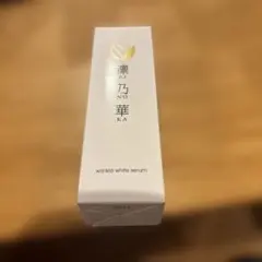 凛乃華