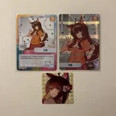 フミ　にじフェスコレクションカード•ステッカーセット