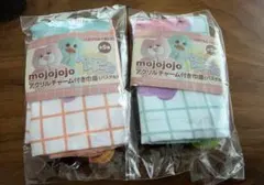 mojojojo アクリルチャーム付き巾着2個セット