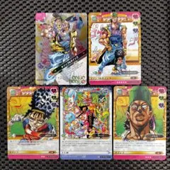 2026年最新】ジョジョabcカードの人気アイテム - メルカリ