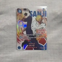원피스 카드 게임 Sanji OP15-047