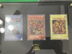 遊戯王 三幻神 初期 3枚セット