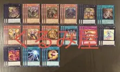 遊戯王　レイズ・ムーン　デッキパーツ　各3枚セット　コンプリート③