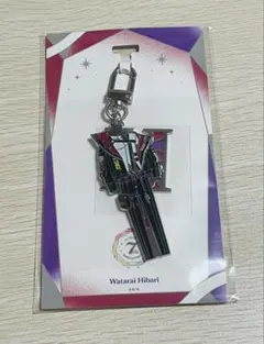 にじさんじ 渡会雲雀 7周年 メタルチャーム キーホルダー