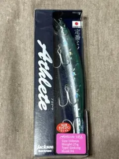 Jackson 140mm アスリート 14SS ニホンカイステルスイワシ - メルカリ