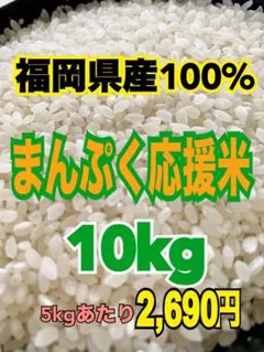 畑土 たっぷり100L 各務原市鵜沼の高級黒土 家庭菜園 野菜の土 黒ぼく