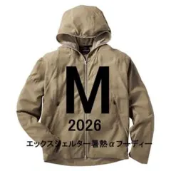 ワークマン エックスシェルター 暑熱αフーディー M コヨーテのサムネイル