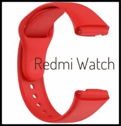 Redmi Watch バンド レッド