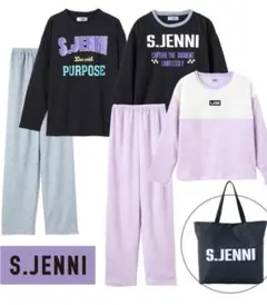 2025新品新品未開封S.JENNI　パジャマセット人気完売商品 バッグ付き
