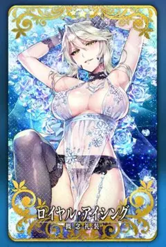 Item thumbnail for item 5f943b7c-3e3f-4fdb-9362-17440ae9b0e9