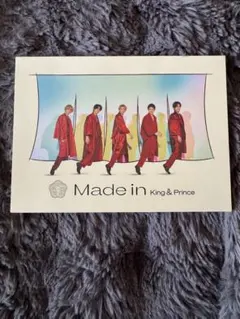 Made in King & Prince