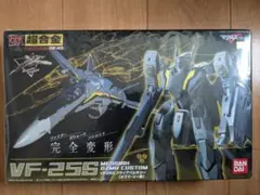 BANDAI - 【中古】未開封)DX超合金 VF-25メサイアバルキリー WORLDWIDE Anniv.[69][240069179054] BANDAI - 【中古】未開封)DX超合金 VF-25メサイアバルキリー