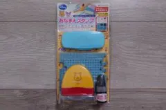 シャチハタ おなまえスタンプ くまのプーさん