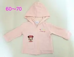 西松屋 Disney Baby ミニーマウス フード付きトレーナー 60〜70