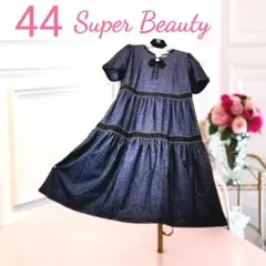 ✨新品極美42紺✨定価¥20900❣夏〜まるでリカちゃん✨セレブティアード