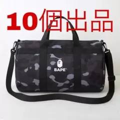 2025年最新】A BATHING APE メンズ ボストンバッグ・旅行用バッグの