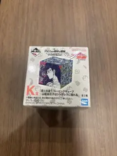 ジョジョ4部 一番くじ K賞 ルービックキューブ