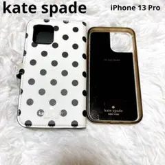 kate spade iPhone 13 Pro 手帳型 スマホケース ドット柄のサムネイル