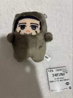 ゴールデンカムイ もふめ〜と ベアーぬいぐるみ 尾形百之助 - メルカリ